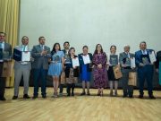 Administración de Empresas de la UNL celebra 50 años de formación profesional